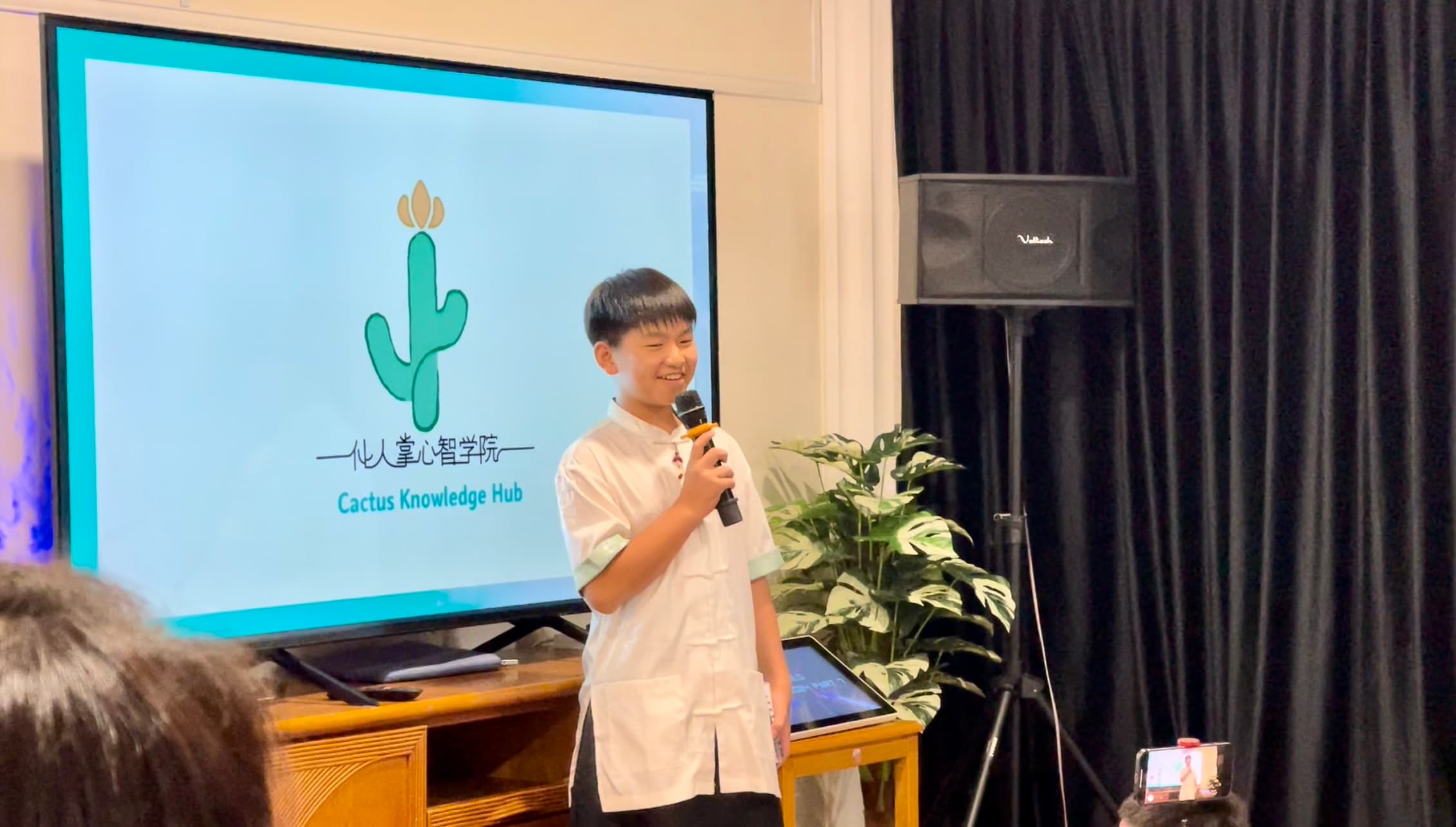悦心志旅：马来西亚马六甲亲子游