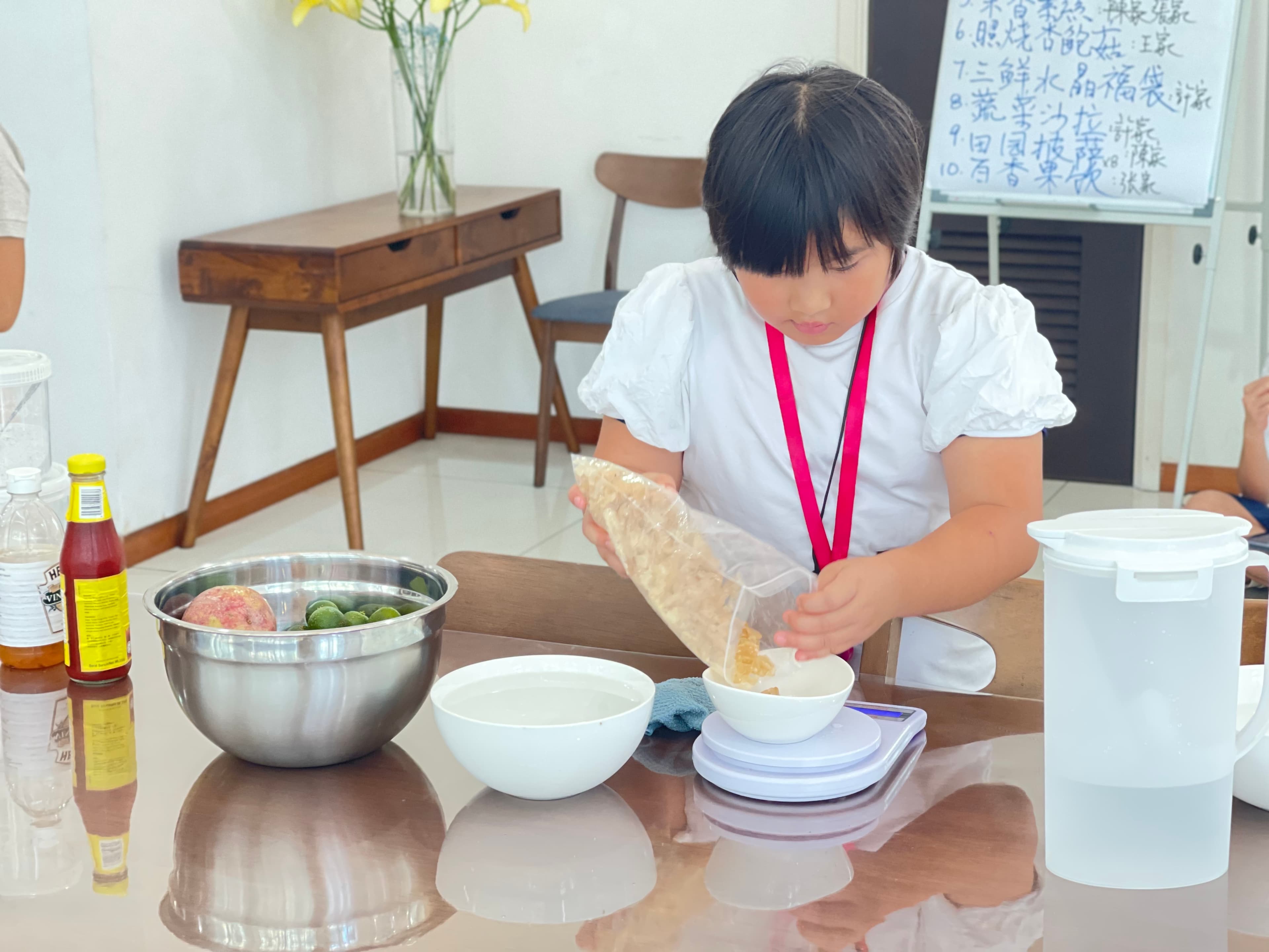 借事修心：六艺美学夏令营